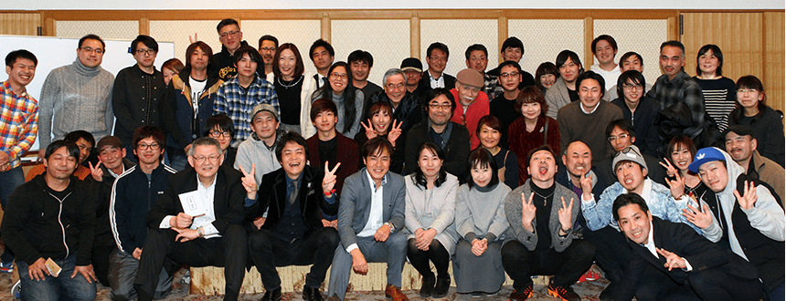 Uchinuki's Staff