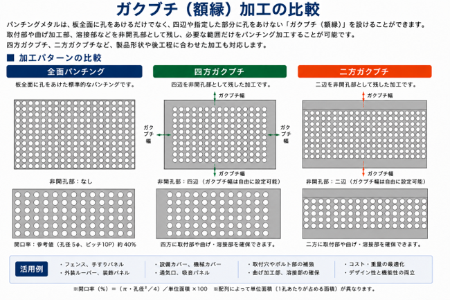 画像4.png