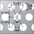 画像3.png