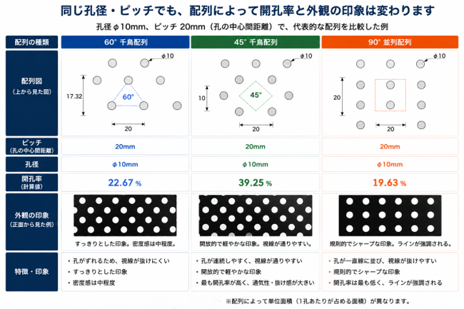 画像2.png